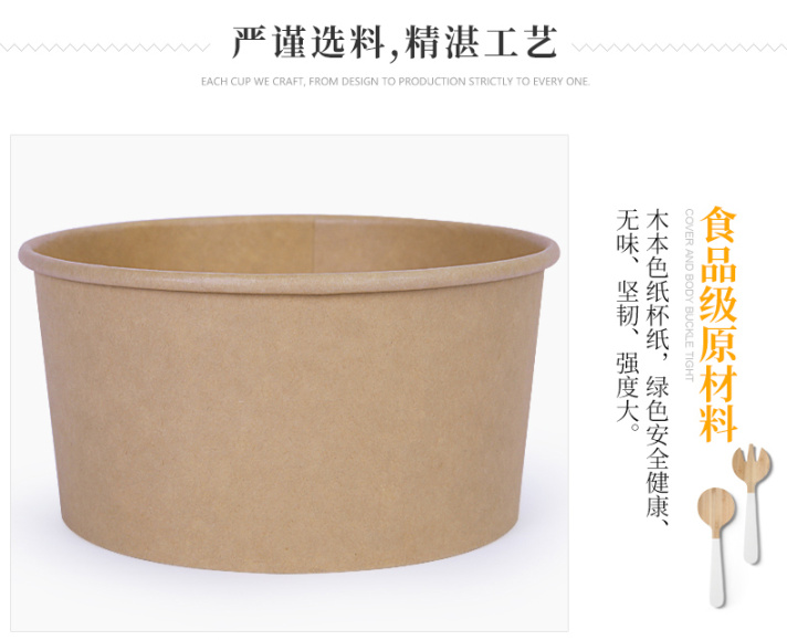 紙杯批發(fā),石家莊紙杯,石家莊紙杯定做