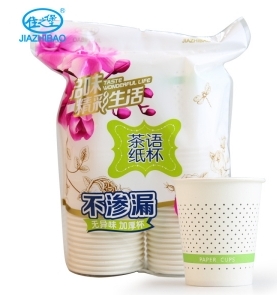 紙杯批發(fā),石家莊紙杯,石家莊紙杯定做 紙杯批發(fā),石家莊紙杯,石家莊紙杯定做